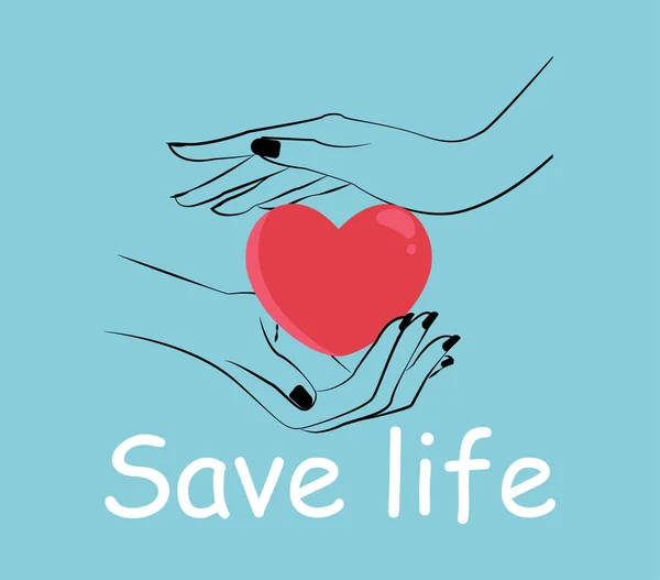 手和红心病媒作为血液和器官捐赠及病人护理的象征 — 图库矢量图片