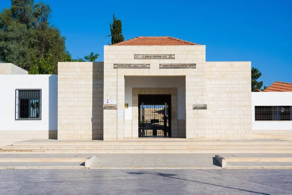 Είσοδος αρχαιολογικός χώρος της Κάτω Πάφου, Κύπρος. Μνημείο παγκόσμιας κληρονομιάς της UNESCO. — Φωτογραφία Αρχείου