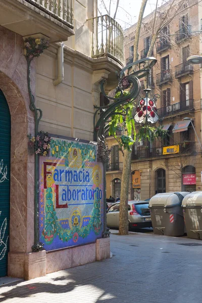 Barcelona Spanyolország Február 2020 Art Nouveau Lámpa Csempe Farmacia Laboratorio — Stock Fotó