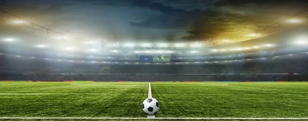 A labdarúgó-mérkőzés kezdete — Stock Fotó