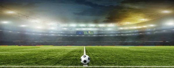 The beginning of a football match — Stock Photo, Image