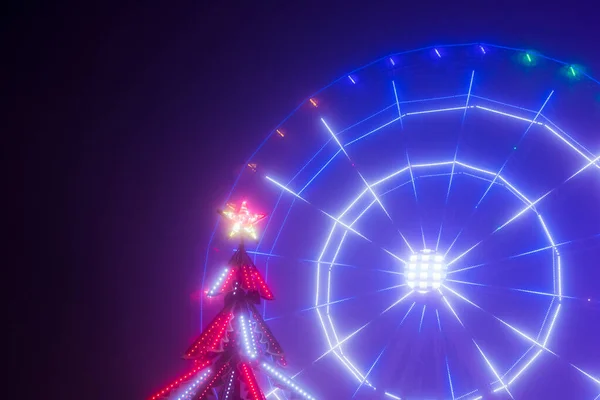 Ferris Wheel Illuminated Night — Stock Photo, Image