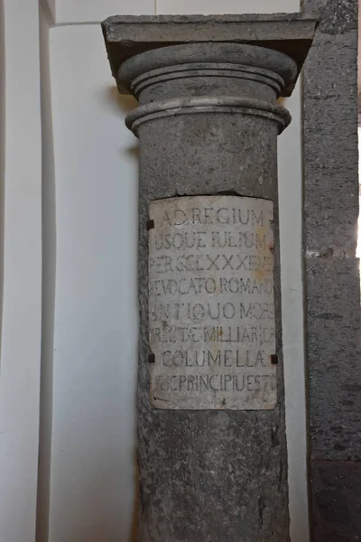 Naples Certosa San Martino 1325 Monumental Religious Complex Stele Debtors — Stock Photo, Image