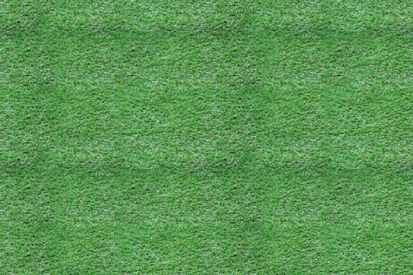 Seamless texture of green trimmed grass. — Stock Photo, Image