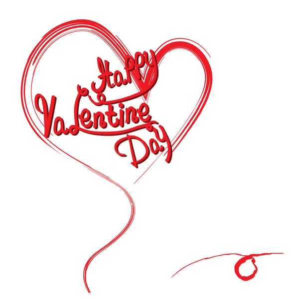 Днем Святого Валентина Векторні Ілюстрації Дня Валентина — стоковий вектор