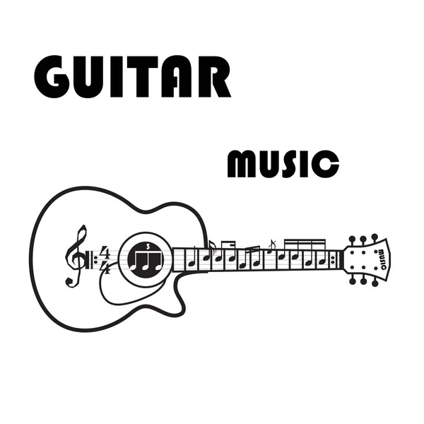 Beyaz Arkaplanda Klasik Gitarın Vektör Illüstrasyonu — Stok Vektör