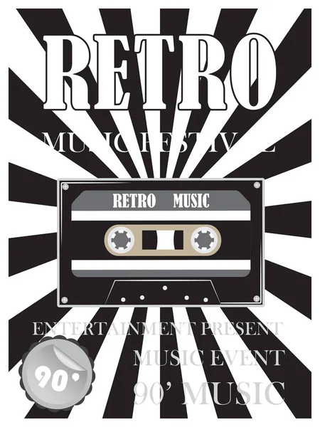 Müzik retro vintage poster, arkaplan tasarımı, vektör illüstrasyonu