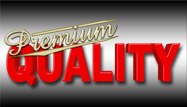 Lager Illustration - Premium kvalitet, gyllene Premium, röd kvalitet, 3d Illustration, tonad bakgrund. — Stockfoto