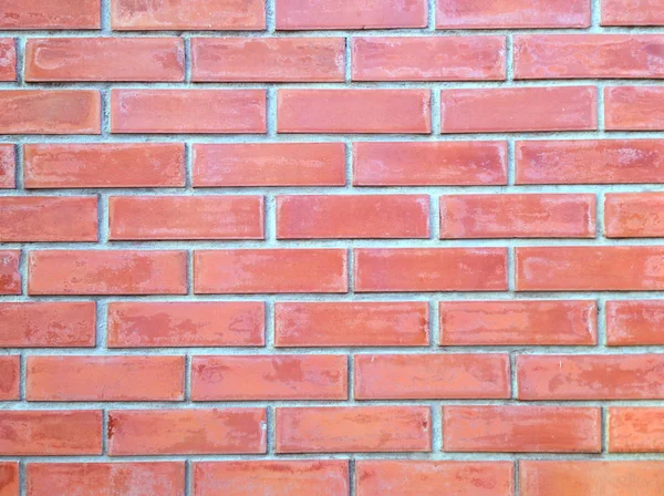 Tuğla duvar arkaplanı
