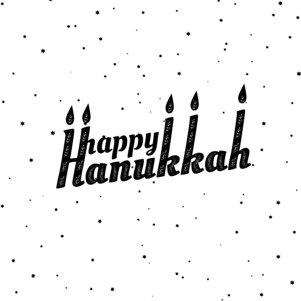 Feliz Hanukkah. Composición tipográfica con velas de estilo vintage. Vector Holiday Religion Illustration (en inglés). Festival Judío de la Luz. Elemento decorativo — Vector de stock