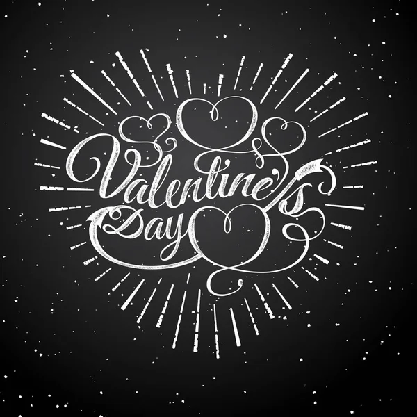 幸せバレンタインの s 日ベクター ビンテージ図。太陽ビームと矢印で署名します。スタンプ ラベルと太陽光線。バレンタインの日の飾り。バースト ハート。ロマンチックな装飾要素。愛のテーマ — ストックベクタ