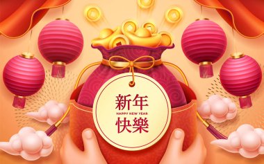 Happy Chinese New Year, lanterns and gold coins clipart