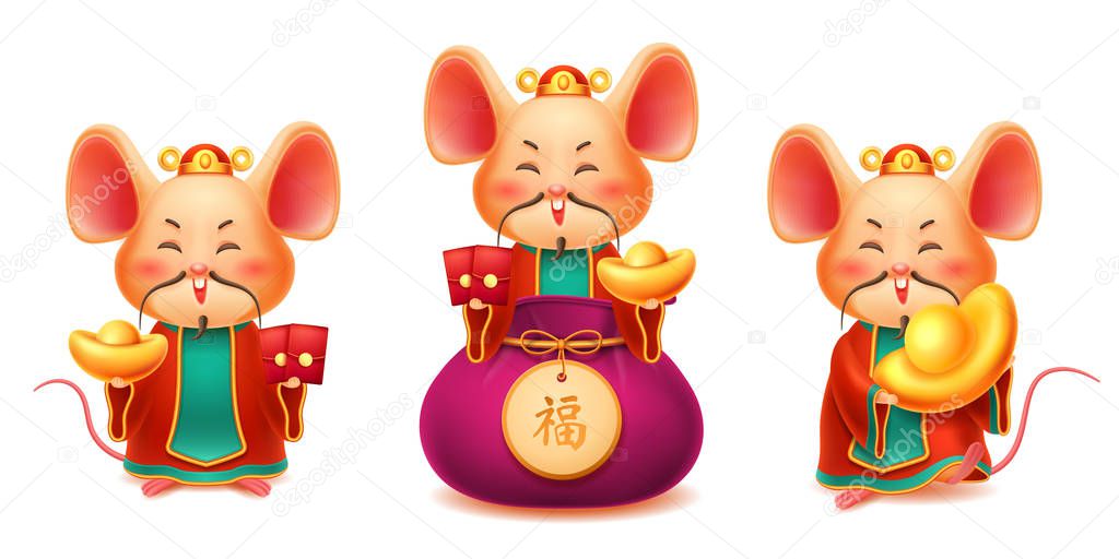 Mice or rats for 2020 chinese new year card