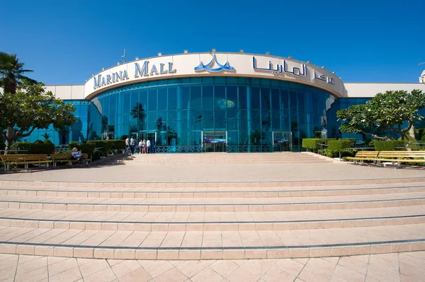 Marina kjøpesenter i Abu Dhabi – stockfoto