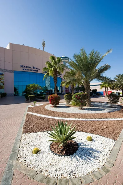 Centro comercial Marina en Abu Dhabi —  Fotos de Stock