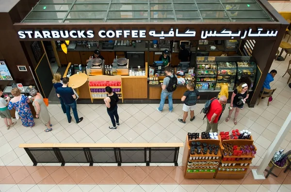 Marina Mall in Abu Dhabi — Stockfoto