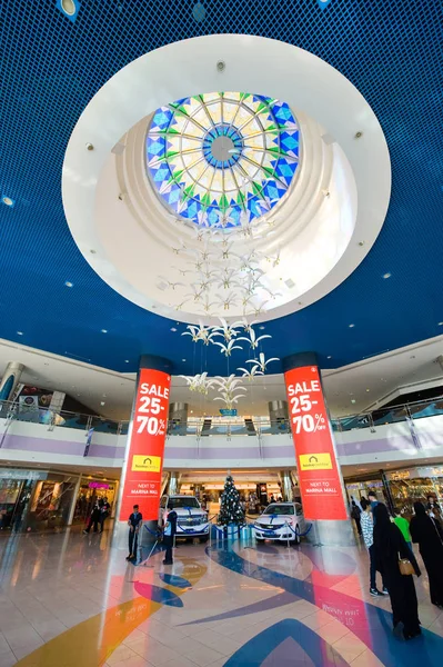 Marina Mall in Abu Dhabi — Stockfoto