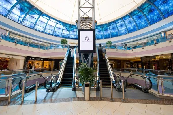 Marina Mall in Abu Dhabi — Stockfoto