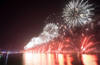 Havai fişek Abu Dhabi Haritayı