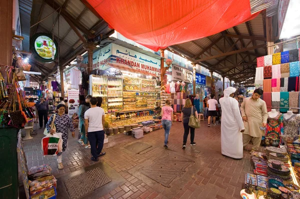 Cidade do ouro em Dubai — Fotografia de Stock