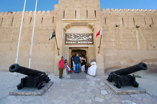 Das dubai museum — Stockfoto