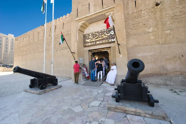 Das dubai museum — Stockfoto