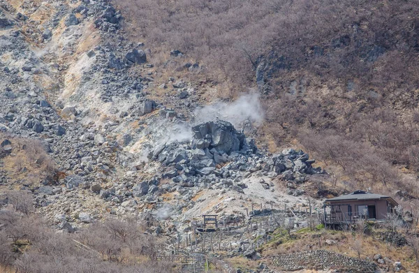 Owakudani\'s sulfur hot exhaust pipe in the Fuji volcano region o