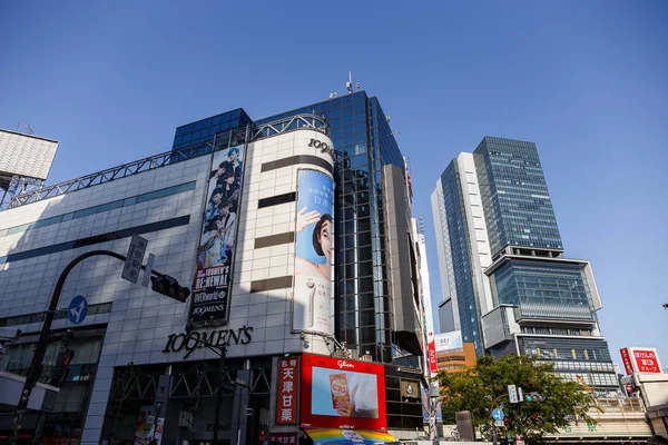 SHIBUYA - TOKYO - JAPAN - May 2, 2017: High angle view of Shibuy — Stock Photo, Image