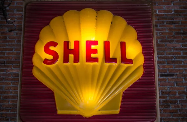 Bangkok-Tayland, Eylül 3,2017: eski durum duvar kabuk logosunun Müzesi Ban Bang Khen Bangkok Tayland.