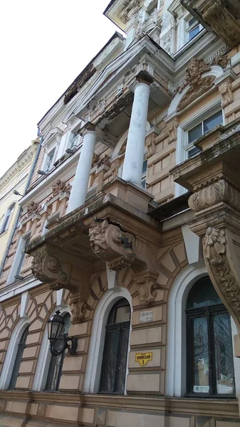 Oude historische gebouw in barokke stijl — Stockfoto