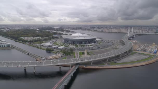Vidéo Aérienne Stade Saint Pétersbourg Également Appelé Zenit Arena Coupe — Video