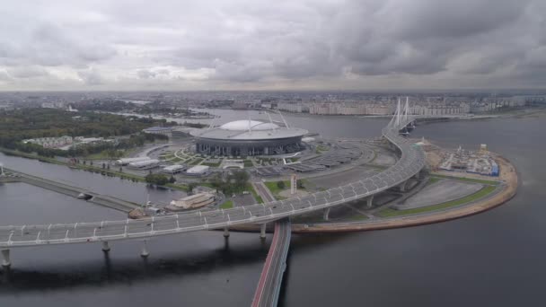 Vidéo Aérienne Stade Saint Pétersbourg Également Appelé Zenit Arena Coupe — Video