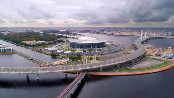 Lotnicze Wideo Petersburga Stadion Zwany Także Zenit Arena Fifa Konfederacje — Wideo stockowe