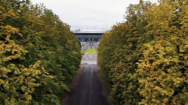 Video Aereo Dello Stadio San Pietroburgo Chiamato Anche Zenit Arena — Video Stock