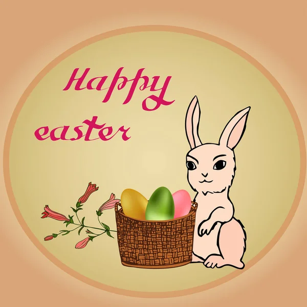 Paskalya Vektör Çizim Yumurta Gül Çiçek Tavşanlar Kartpostallar Posterler Çıkartmalar — Stok Vektör