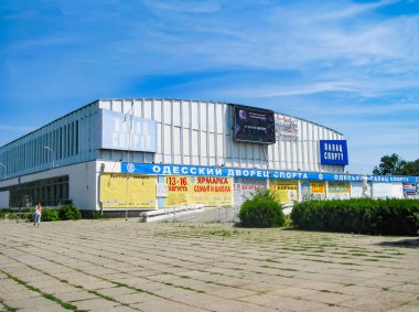 Ukrayna, Odessa, Spor Sarayı, 11 Temmuz 2009. Ana Giriş.