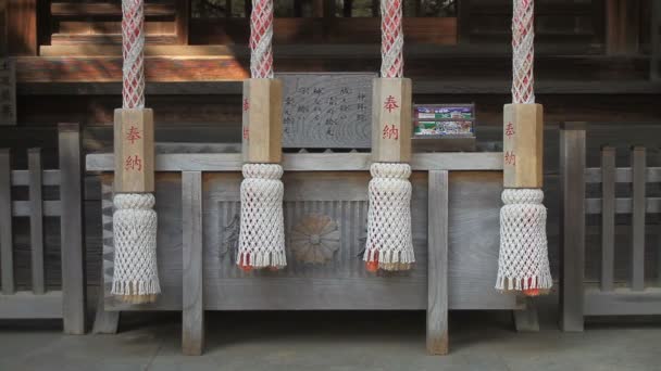 Hikawa Shrine Main Temple Bell Bottom Close Nerima Its Traditional — Stock Video
