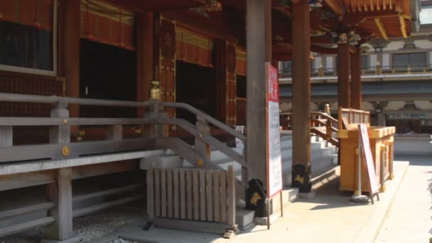 汤岛神社主庙左方全射在上野 它是东京的传统神社 摄像头 Eos — 图库视频影像