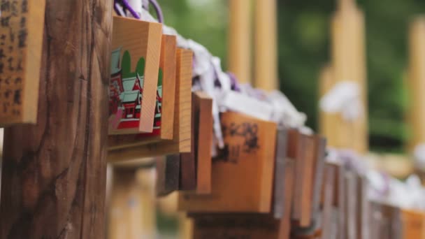 Вотивная Табличка Святилище Несу Традиционное Место Токио — стоковое видео