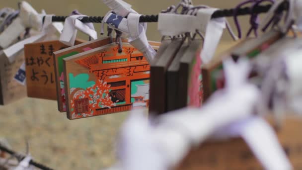 Comprimidos Votivos Santuário Nezu Uma Localização Tradicional Tóquio — Vídeo de Stock