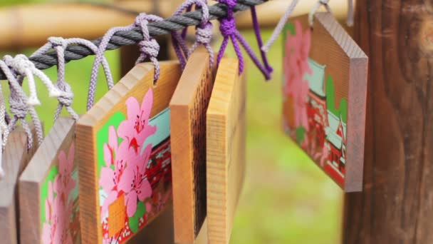Tabletas Votivas Santuario Nezu Una Ubicación Tradicional Tokio — Vídeo de stock