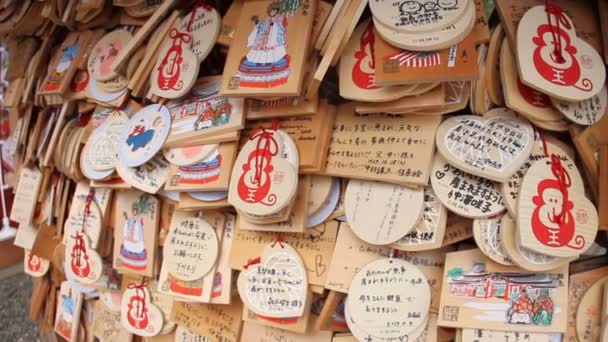 Votive Tablets Hie Shrine Close Shot Handheld Minato Tokyo Japan — стоковое видео