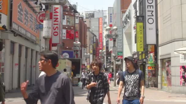 Centrum Ulicy Tym Szyld Shibuya Standardowe Fokus Jego Lokalizacji Shibuya — Wideo stockowe