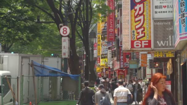 Dougen Οδός Συμπεριλαμβανομένων Πινακίδα Στο Shibuya Ημέρας Βαθιάς Εστίαση Περιοχή — Αρχείο Βίντεο