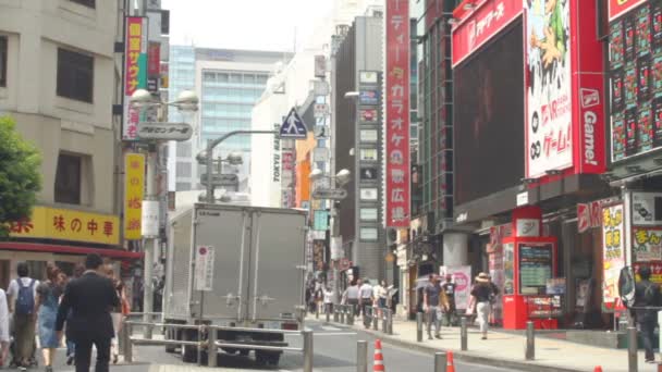 Rue Inokashira Shibuya Plan Médian Diurne Est Emplacement Shibuya Tokyo — Video