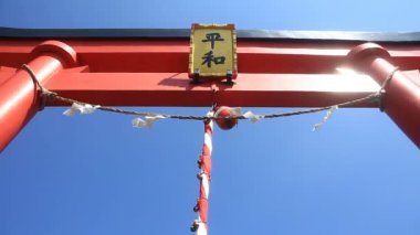 Haneda yakınındaki barış büyük yakın açı düşük. / Onun tapınak Tokyo giriş. fotoğraf makinesi: Canon Eos 7d