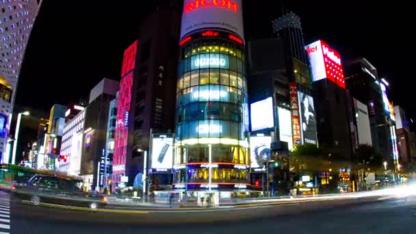 하루미 탄에서 도쿄에 경과입니다 카메라 Eos — 비디오