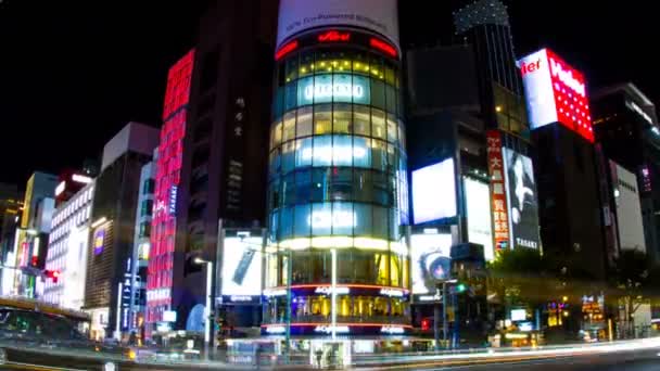 Harumi Ginza Night Lapse Obturateur Lent Zoom Arrière Est Une — Video