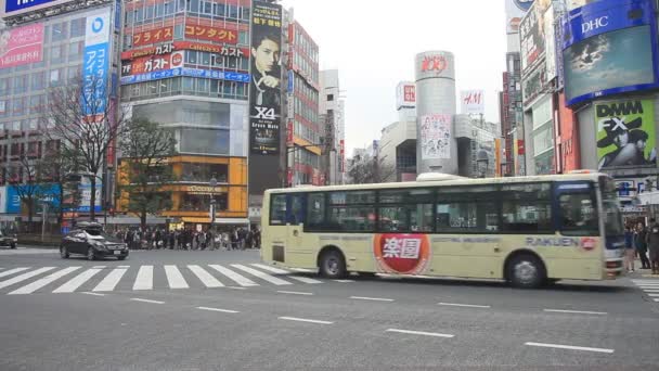 Shibuya Průnik Obsahuje 109 Whide Budova Shibuya Jeho Umístění Města — Stock video