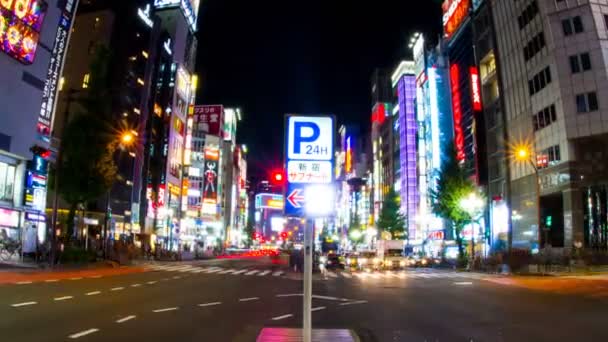 Yasukuni Shinjuku Night Lapse Wide Shot Slow Shutter Zoom Its — Vídeo de Stock